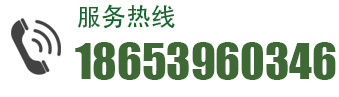 临沂冰块